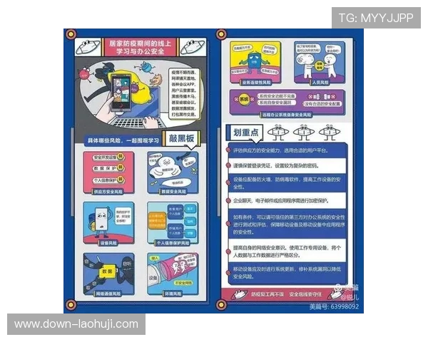 ob电子试玩的安全性分析与玩家真实评价汇总