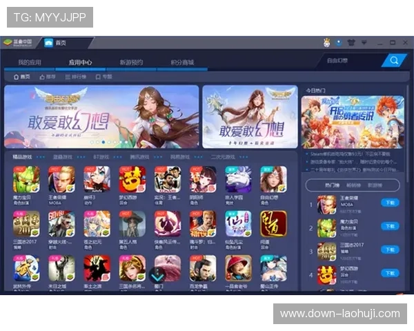 全面解析老虎机网游的玩法技巧让你在虚拟世界中轻松获胜掌握最新游戏动态