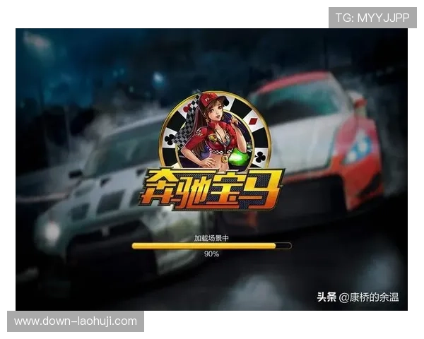 创新水果机电玩游戏玩法带来全新刺激体验让你欲罢不能 创新水果机电玩游戏玩法带来全新刺激体验让你欲罢不能