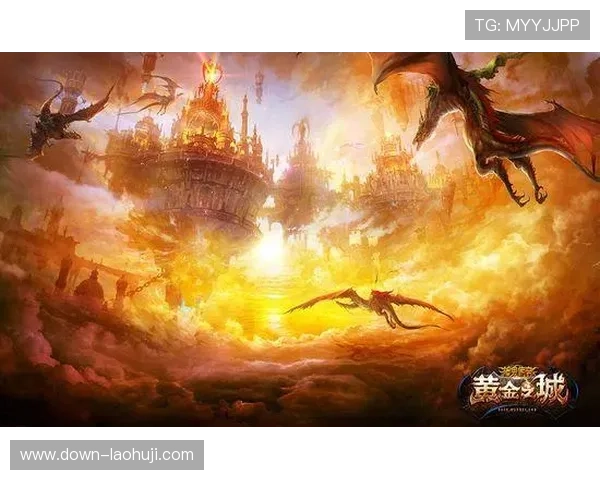 寻宝黄金城探索之旅：揭秘隐藏在古老传说中的宝藏秘密