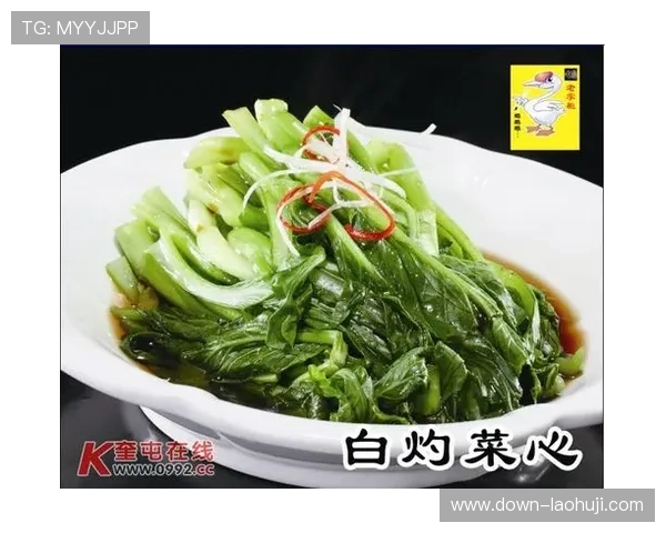 无需注册即可下载老虎机单机版正式版，轻松开启娱乐新体验