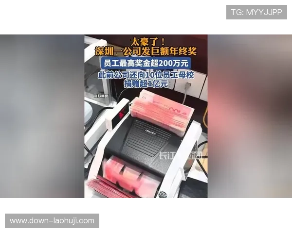 澳门赌场赢钱最多的人揭秘：他是如何连续多次赢取巨额奖金的